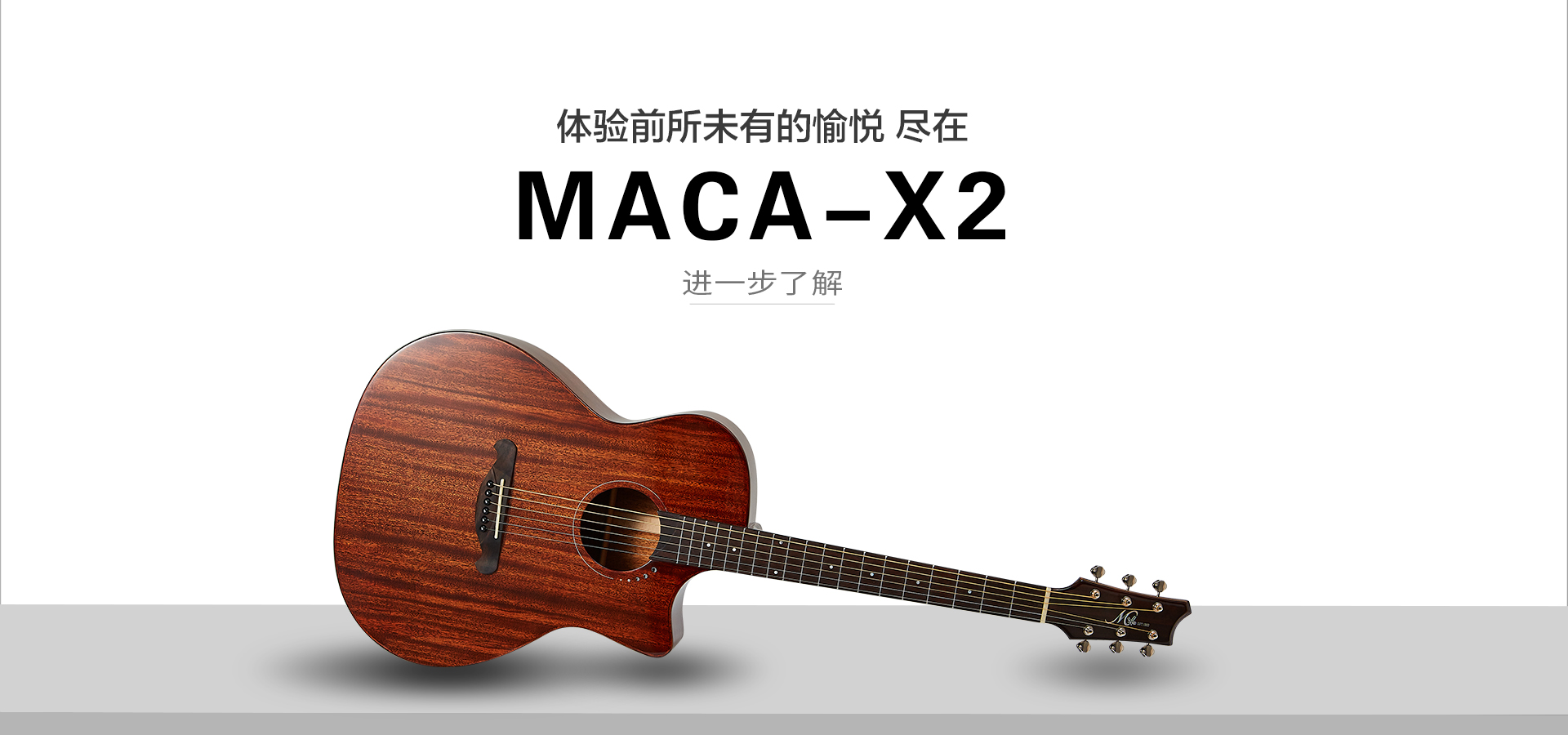 官网主图3.jpg